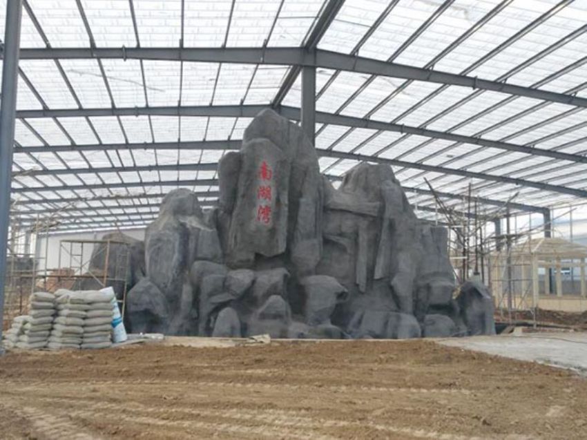 點擊查看詳細信息<br>標(biāo)題：假石 閱讀次數(shù)：1616