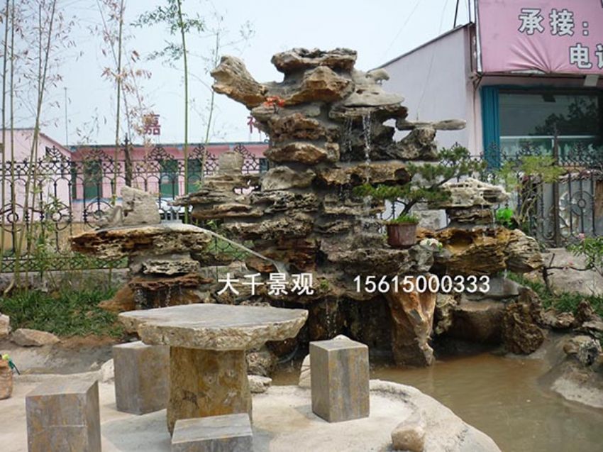 點擊查看詳細信息<br>標(biāo)題：真石假石 閱讀次數(shù)：1710