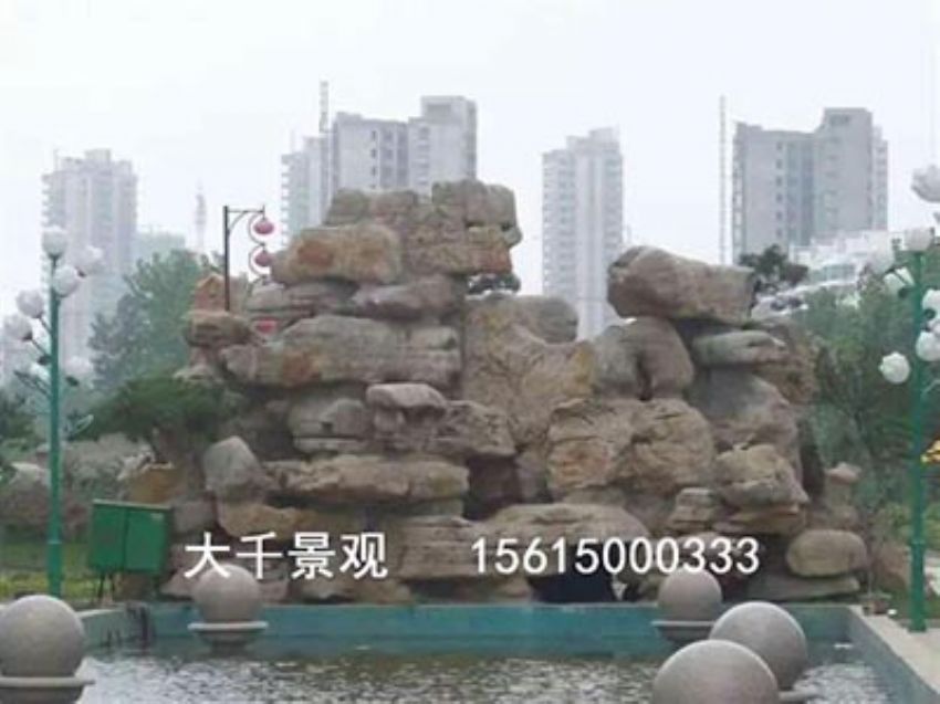 點擊查看詳細信息<br>標(biāo)題：真石假山 閱讀次數(shù)：1674