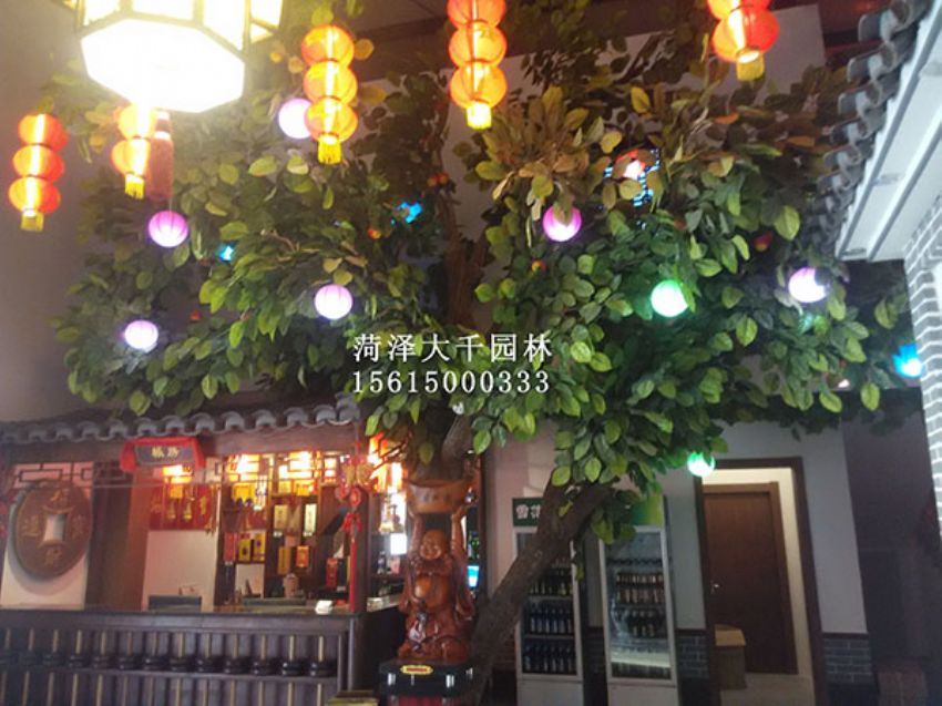 點擊查看詳細信息<br>標題：假樹 閱讀次數(shù)：1444