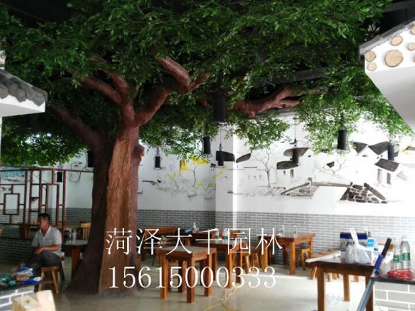 點擊查看詳細信息<br>標題：假樹 閱讀次數：1585