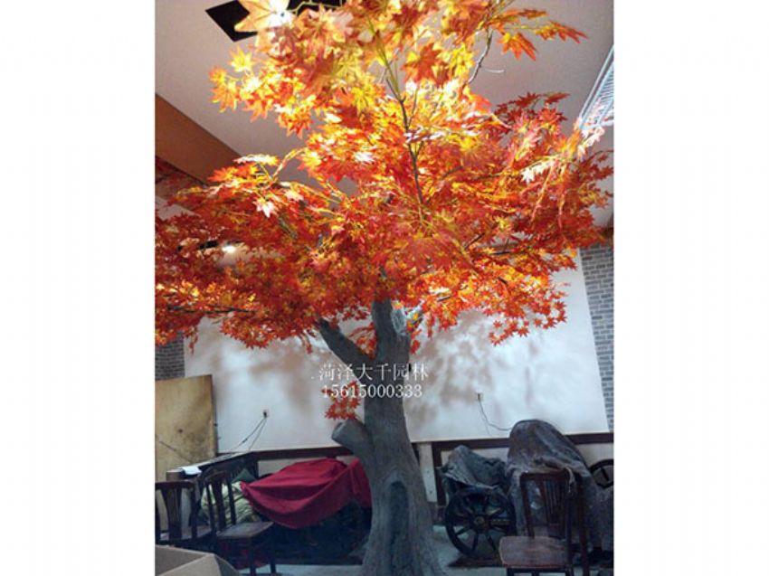 點擊查看詳細信息<br>標題：假樹 閱讀次數：1615