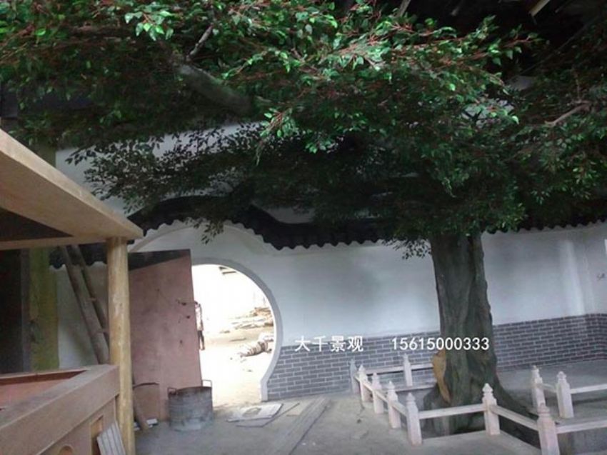 點擊查看詳細信息<br>標題：假樹 閱讀次數：1681