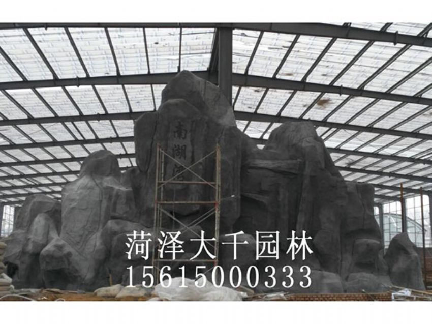 點擊查看詳細信息<br>標題：塑石施工中 閱讀次數(shù)：2084