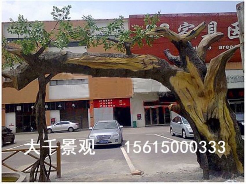 點擊查看詳細信息<br>標題：中國VR歷史文化主題公園對外開放 閱讀次數：3181