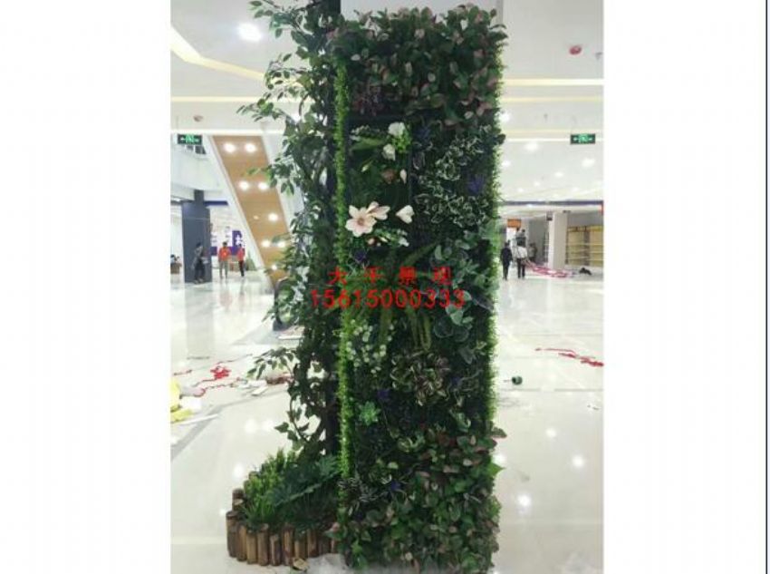 點擊查看詳細信息<br>標題：綠植墻 閱讀次數：1617