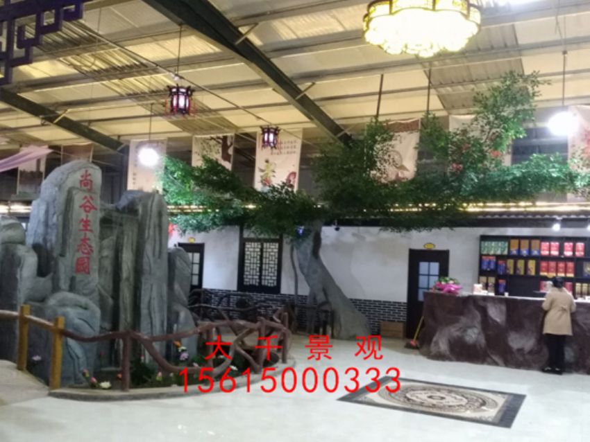 點擊查看詳細信息<br>標題：吧臺 閱讀次數：2179