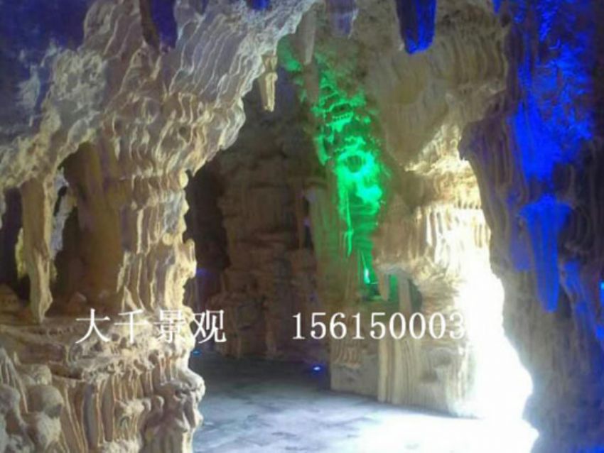 點擊查看詳細信息<br>標題：假山 閱讀次數：2286