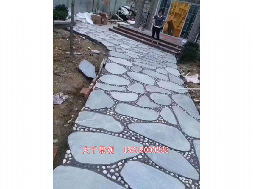 點擊查看詳細信息<br>標題：仿 真石路 閱讀次數：2352