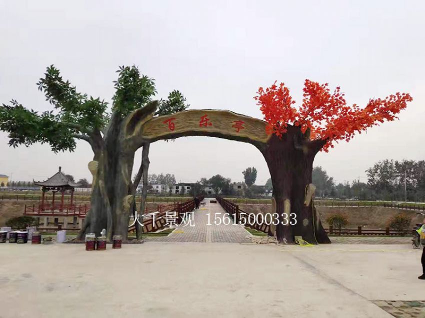 點擊查看詳細信息<br>標題：大門造型 閱讀次數：1542