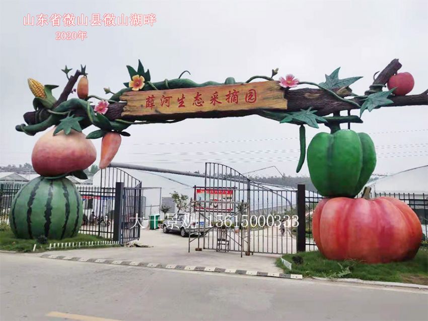 點擊查看詳細信息<br>標題：大門造型 閱讀次數：1150